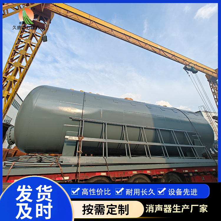 齐齐哈尔除氧器的加热方式有哪些？