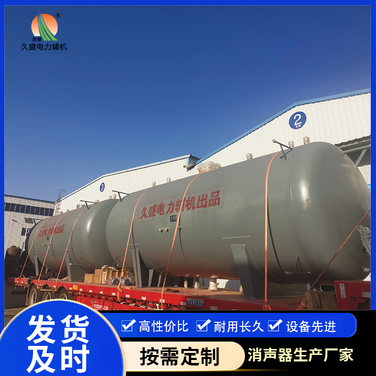 齐齐哈尔如何提高除氧器工作效率？